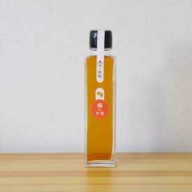 【ご用意できます】今川酢造　梅の甘酢（150ml）