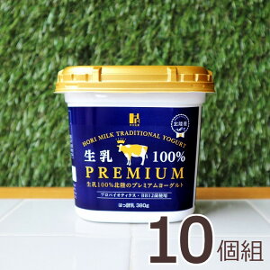 yE①zzƁ@100v~A[Og@380g@×10gysz