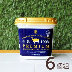 yE①zzƁ@100v~A[Og@380g@×6gysz