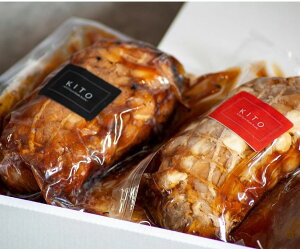 yKITO񂩂璼iⓀjzyYzy݁z KITO Y{`[V[2{Mtgiނ˓E@v2{×@300g/{jyEsz