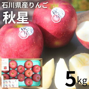 yVɓׂł܂I5łIzynԂ2TԂ̊󏭂ȃSzΐ쌧Y񂲁i10`16jʁ@Hiイji5kgjyYnzysz