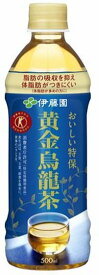 伊藤園黄金烏龍茶ペットボトルケース売り(500ml×24本組)