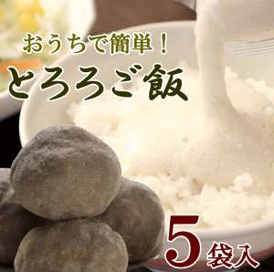 z؁@ۂtƂ5ܓ([J[Ⓚz)yszy݁z