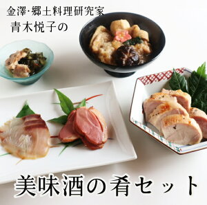 yX璼iⓀjzVElG̃e[uV̍Zbg(1lO)1Zbg ق됌{(170g)1 \oEVRԂ (XCX100g)1 VE (XCX110g)1 {