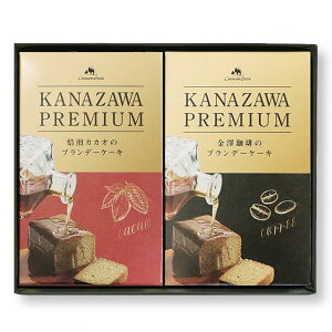 y111ȍ~͂z̃R[q[X@LoTC@VCuf[P[L2{MtgiEJJIEgjy3킩2킨Iтz