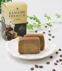 y123ȍ~͂z̃R[q[X@LoTC@VCR[q[uf[P[Liz[j