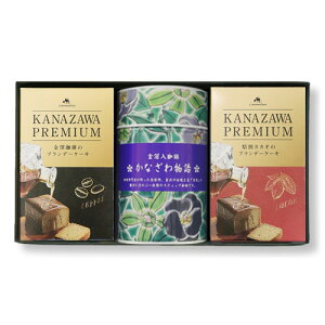 y1210ȍ~͂z̃R[q[XLoTC@R[q[Jʁi10tXeBbNjVCuf[P[L2{Mtgyz