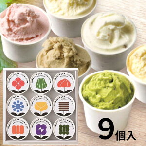 yX璼zl\ݒJ{܂ƃ}K[WF[gJ܂WF[gZbg9yEszyEⓀz