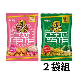 y݁zkف@r[o[ Zbgpсi55g@e1܁j̏i