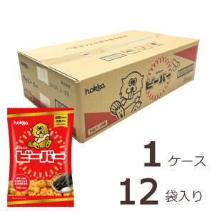 �y55g�ɋK�i�ύX�E�p�b�P�[�W�ύX�z�k�����ف@�r�[�o�[�P�[�X���� hokka�@�v���[�����@55g×12��