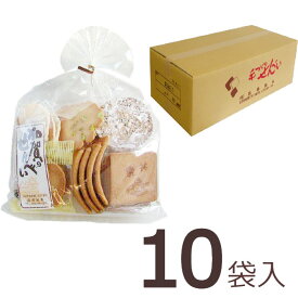 【6月20日以降お届け】送料無料【お取り寄せ品】高橋製菓　加賀のせんべい　お好みケース売り(30枚入×10袋)