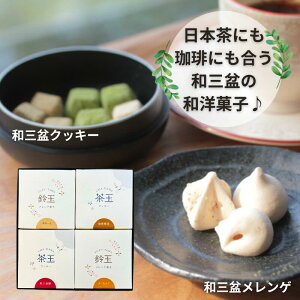 yَqX蒼zَqH[ǂ@ʁ4Mtg(No.3)