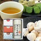 【1月20日以降お届け】お茶とお菓子の時間セット丸八製茶場　献上加賀棒茶60g1缶＆菓子工房よどがわ　茶玉1箱・鈴玉2箱(No.5)
