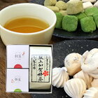 【1月20日以降お届け】お茶とお菓子の時間セット丸八製茶場　献上加賀棒茶60g1袋＆菓子工房よどがわ　茶玉・鈴玉各1箱(No.1)