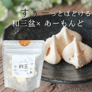 YEYޗ̃QَqBَqH[ǂʁ@[(10)X^hpbN