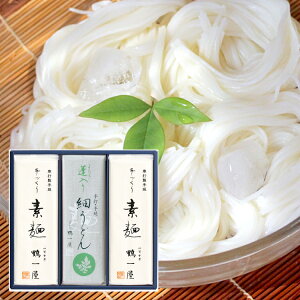 yX璼zV@߈ꉮ@f˂ƍׂǂ́@6܃MtgZbgif×4܁@ׂǂ×2܁@y݁z