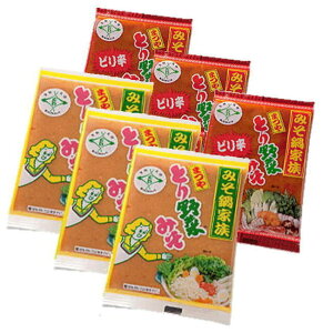 R~R~Zbg܂@Ƃ؂݂3܁shƂ؂݂3