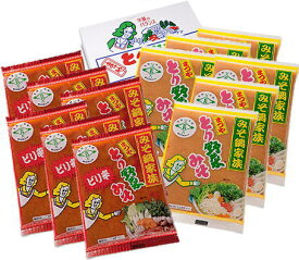 【お取り寄せ品】■まつや　とり野菜みそ詰合せ（ご自宅用）(とり野菜みそ6袋＆ピリ辛とり野菜みそ6袋)