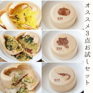 \ôgpOet[̍ŒX[v@X߁IȑZbg@\o@ŒX[viق񑐂̃X[vJ[EтƃLxc̃X[vEтڂ