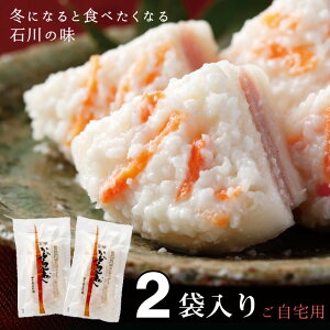 y~G̔E①zl\ݒJ{܁@邩Ԃ pi2 250gj×2܁iȈՔjysEsz