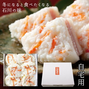 y~G̔E①zl\ݒJ{܁@邩Ԃ@p6i890gjysEsz