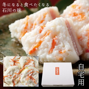 y~G̔E①zl\ݒJ{܁@邩Ԃ@p4i590gjysEsz