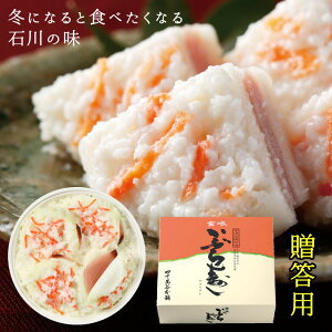 y~G̔E①zl\ݒJ{܋邩Ԃ@p4i590gjysEsz