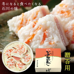 y~G̔E①zl\ݒJ{܁@邩Ԃ@p6i890gjysEsz