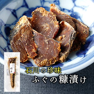 yX璼zl\ݒJ{܂ӂ̍fЂ@yċG①zz