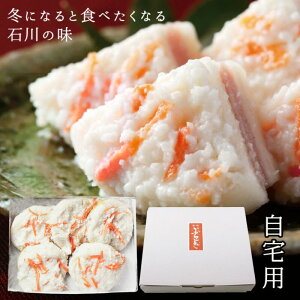 y~G̔E①zl\ݒJ{܁@邩Ԃ@p5i750gjysEsz