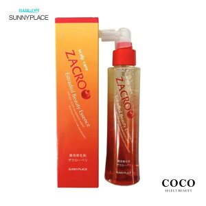 _|Cgʒ^ Tj[vCX pэ UN[y 2 120ml | UN[y2 򕔊Oi Tꔄ wAPA {[wA ₹ 