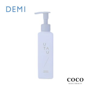 _|Cgʒ^ f~ E^E CX`CU[ {fBZ 200gbUTAU Moisturizer Body Serum ێ ێZ {fBN[ CX`[ DEMI UTAU