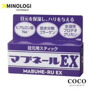 _|Cgʒ^ }CmW }ul[ EX 4.5g ڌpXeBbN b ڌet ܂Ԃ p et et グ ܂Ԃ ACCN XLPAڐK V ڂ̂ ACN[ 