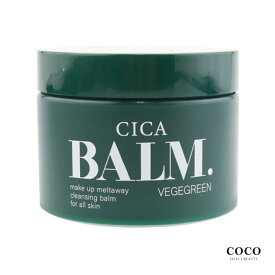 ＼ポイント増量中／ ピコモンテ シカ クレンジング バーム | CICA BALM. スキンケア クレンジング メイク落とし 化粧落とし マッサージ 洗顔 毛穴ケア 角質ケア 黒ずみ 汚れ マツエク アイメイク 顔マッサージ しっとり 保湿 高保湿 潤い