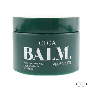 _|Cgʒ^ sRe VJ NWO o[ | CICA BALM. XLPA NWO CNƂ ϗƂ }bT[W  ьPA pPA   }cGN ACC