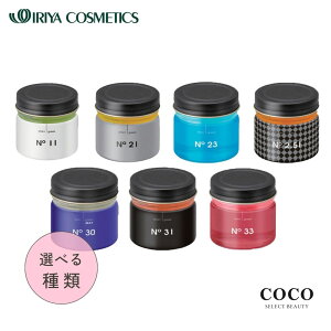 _|Cgʒ^C XpCL[ O[NX 60g yIׂށz3Zbg | IRIYA SPIKY GREAX ŗƂ ȒPOFF c }bg bNX Y wAbNX fB[X jZbNX 