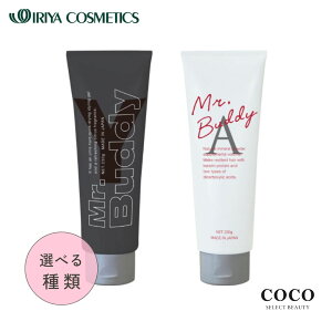 _|Cgʒ^ C ~X^[ofBWF 230gb X^CO WF bNX wAPA n[h Egn[h X[p[n[h bNX WF X^CO OX wAPA T