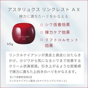 _|Cgʒ^ R[Z[ AX^NX yIׂށzb KOSE ASTALUXE XLPA ێ Ƃ蔧 WF  ێ [V NWO N[ 痿