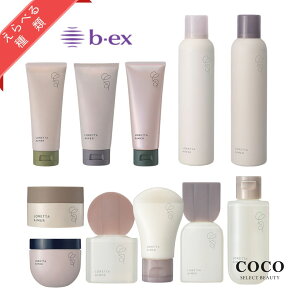 _|Cgʒ^b^G wAPA b-exyIׂށzX^CO bNX N[ {fBPA wAg[gg 􂢗Ȃg[gg AEgoXg[gg LOR