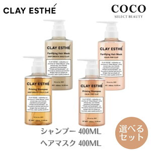 _|Cgʒ^ gx[l NCGXe Vv[400ml }XN 400ml S[h / sN yIׂ2ZbgzNCGXeVv[ GOLD r[GbNX b-ex   VR NC TXeB