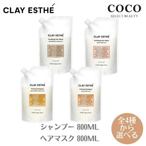 _|Cgʒ^ gx[l NCGXe Vv[800ml or }XN 800ml lߑւ S[h sN yS4킩IׂzNCGXeVv[ GOLD PINK r[GbNX b-ex  VR N