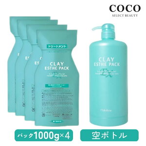 _|Cgʒ^ gx[l NCGXe pbNEX 1000g ×4 +  {gy4{+{gZbgz gx[l ܂Ƃߔ lߑւ tB lւp Zbg  MoltoBene ClayEsthe V