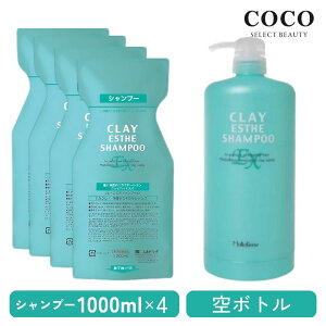 _|Cgʒ^ gx[l NCGXeVv[ EX 1000ml×4{ + {gy4{+{gZbgzwAVv[ wAPA gx[l ܂Ƃߔ lߑւ tB lւp Z