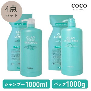 _|Cgʒ^ gx[l NCGXe Vv[EX 1000ml tB lߑւ+gx[l NCGXepbNEX 1000g tB lߑւ+ l֐p|v y4_ZbgzVv