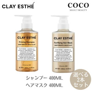_|Cgʒ^ gx[l NCGXe yVv[400ml }XN 400ml zS[h yIׂ2ZbgzNCGXeVv[ GOLD r[GbNX b-ex   VR NC TXeBir