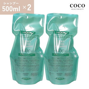 _|Cgʒ^ gx[l NCGXeEX Vv[ 500ml×2{ y 2{܂Ƃߔz gx[l ܂Ƃߔ lߑւ tB lւp Zbg  MoltoBene ClayEsthe Vv[ 
