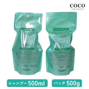 _|Cgʒ^ gx[l NCGXeEX Vv[ 500ml ×1{ NCGXepbNEX 500g ×1{y 2{Zbgz gx[l ܂Ƃߔ lߑւ tB lւp Zbg  