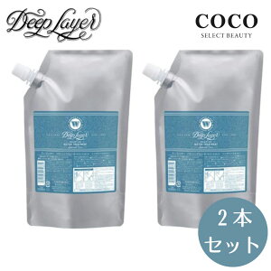 _|Cgʒ^ y2ZbgzfB[vC[ oVOEH[^[g[gg 400ml gx[l MOLTO BENE g[gg DeepLayer EH[^[g[gg Z c n