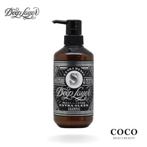 _|Cgʒ^ Vv[ eꔄ b-ex fB[vC[ Vv[ExS 500ml GNXgX[N EXTRA SLEEK EXS gx[l r[eB[GNXyGX _[WPAVv[ 
