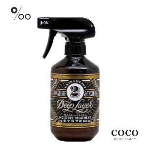 _|Cgʒ^ g[gg eꔄ b-ex fB[vC[ 2R 400ml VXeg[gg Tg[gg TVXeg[gg vpgx[l r[eB